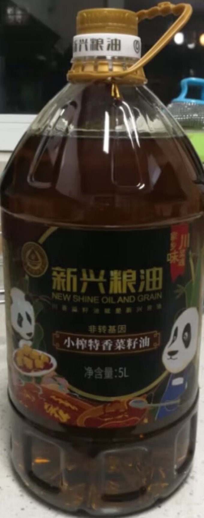 新兴粮油其他食用油