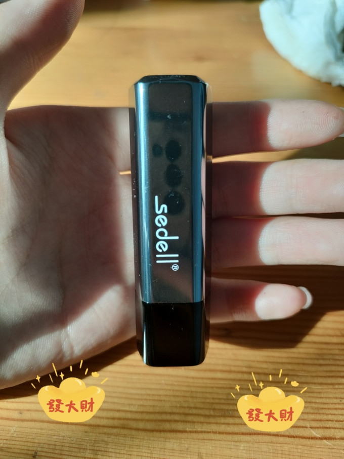 诗黛尔唇部彩妆