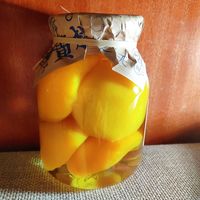 19.9r一罐贵吗？今年办年货买了20罐