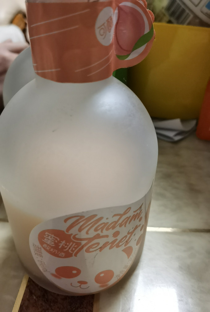 可醺其他酒类