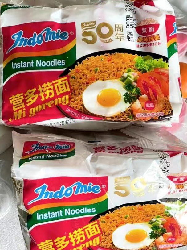 学生党必备印尼营多拉面