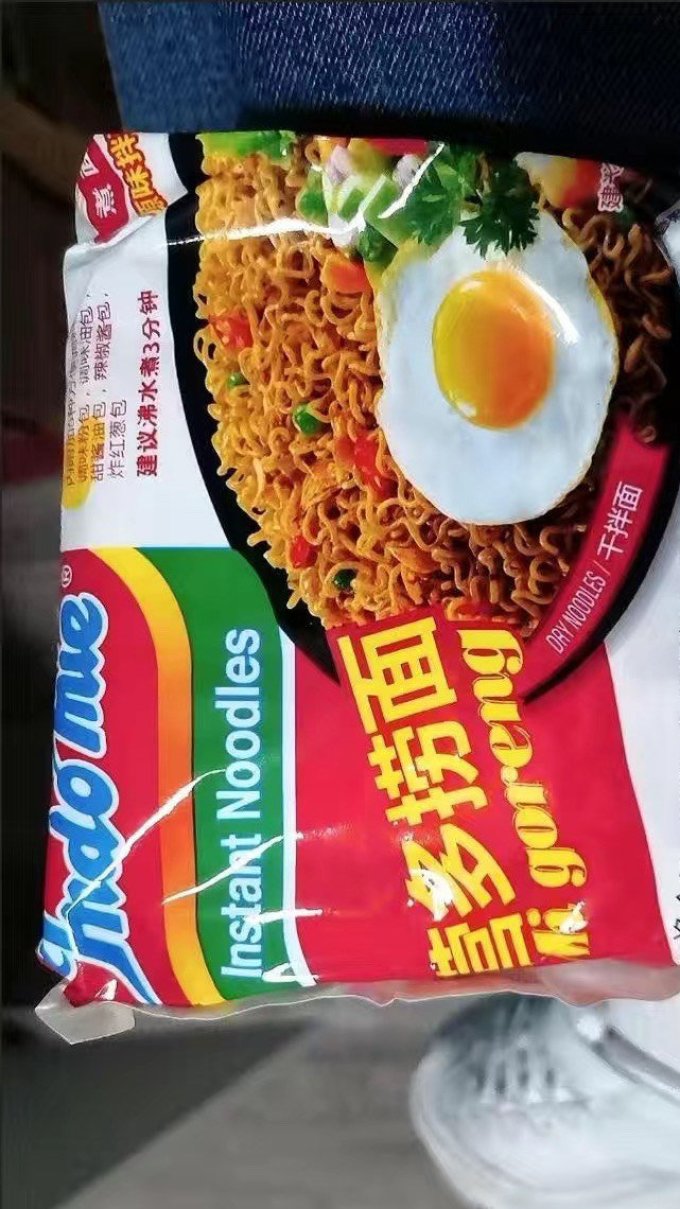 营多牌方便面/粉