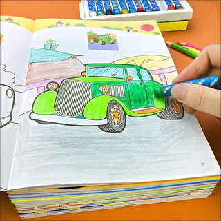 小孩子超酷的汽车涂鸦书