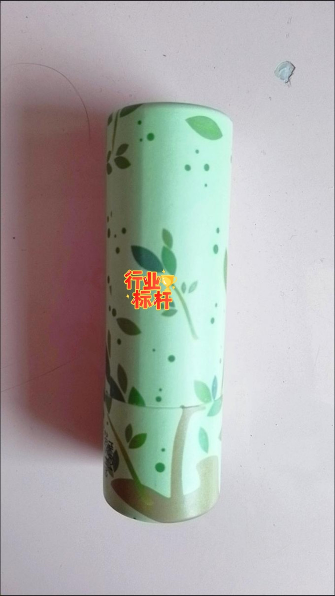 霞飞润唇膏