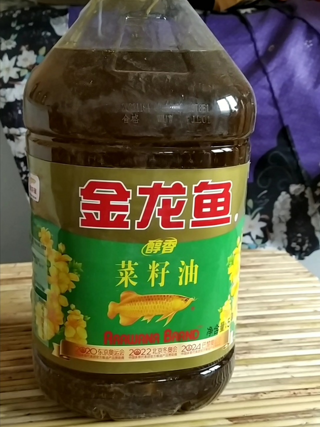 年货必备_菜籽油