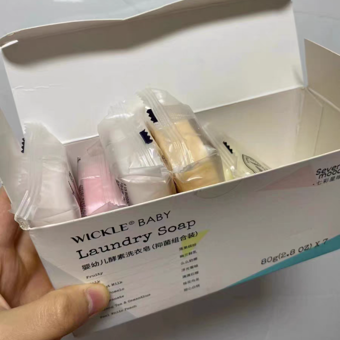 洗衣皂