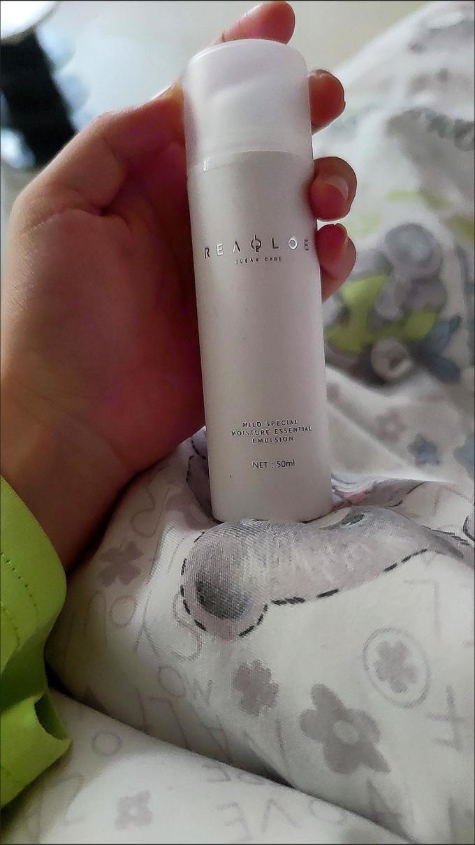 瑞莱欧乳液