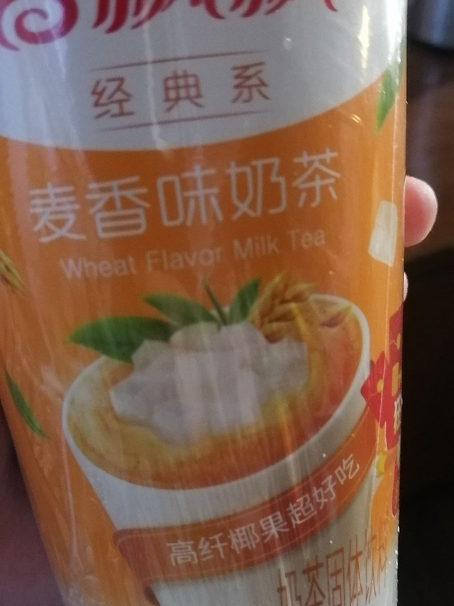 香飘飘麦香味经典奶茶