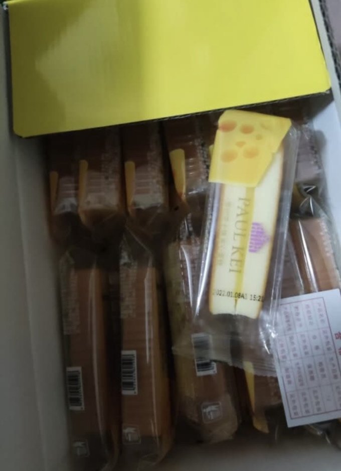 葡记常温蛋糕