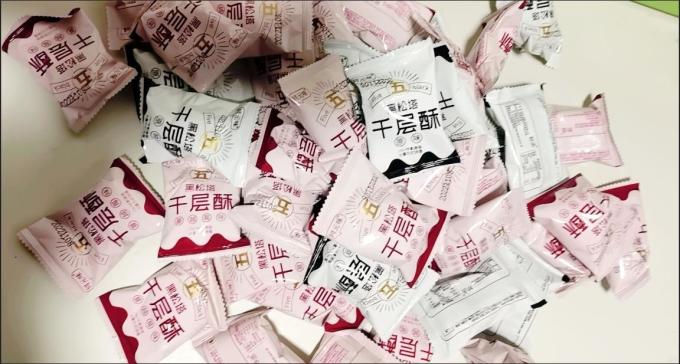 家乡人其他糕点