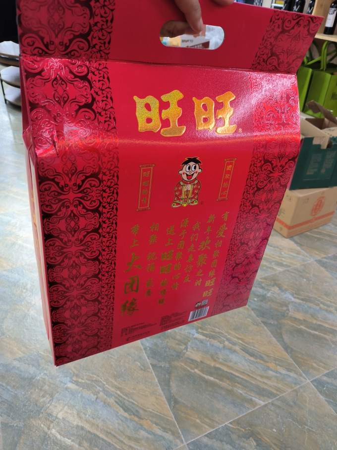 旺旺其他休闲零食怎么样 实体店购买的旺旺大礼包_什么值得买