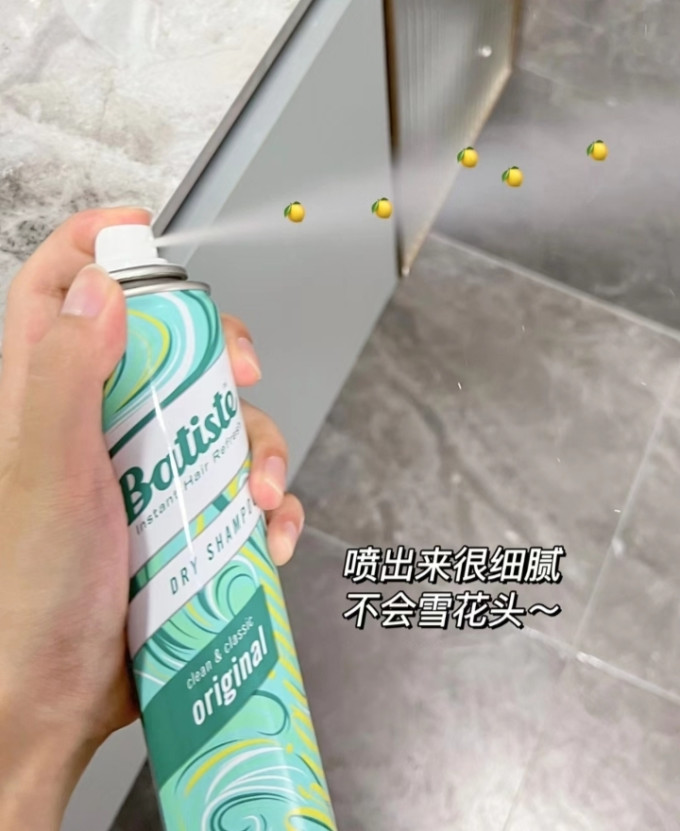 碧缇丝蓬松粉