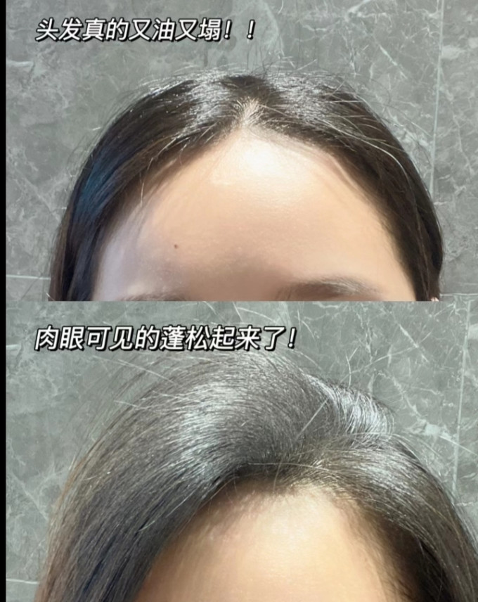 碧缇丝蓬松粉