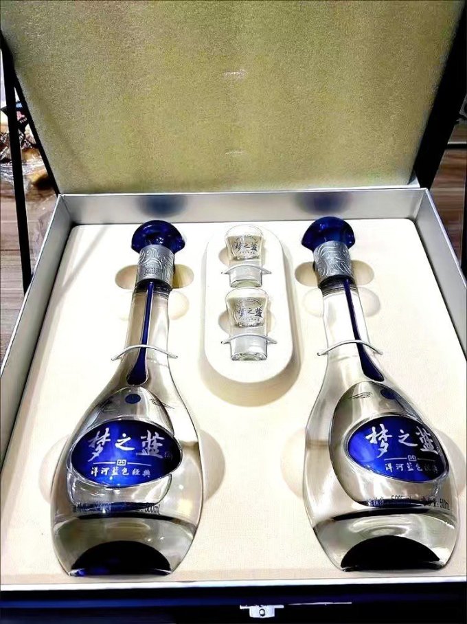 洋河白酒