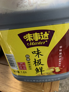 味事达味极鲜