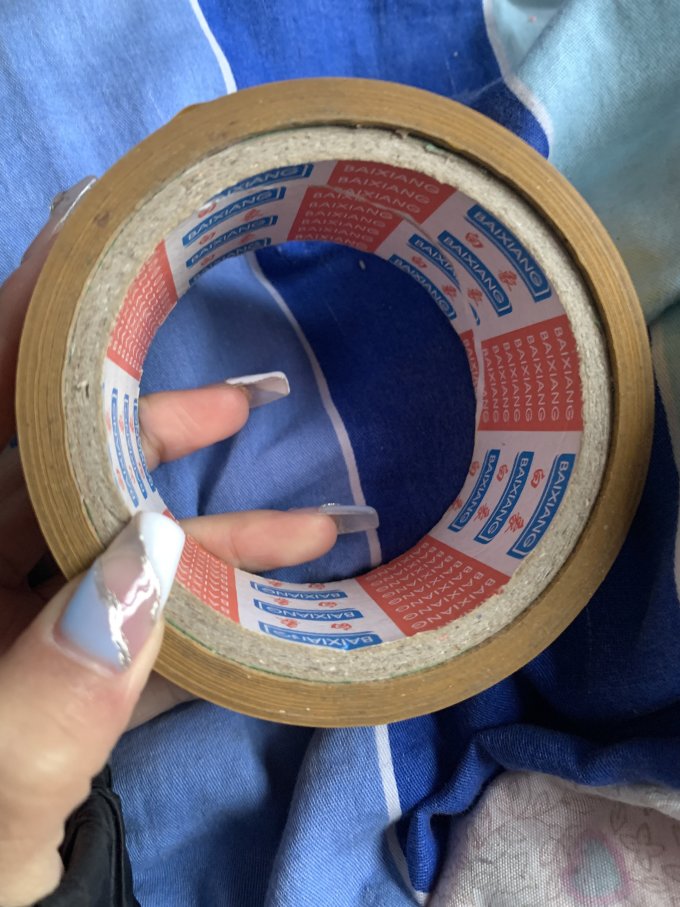 粘胶用品