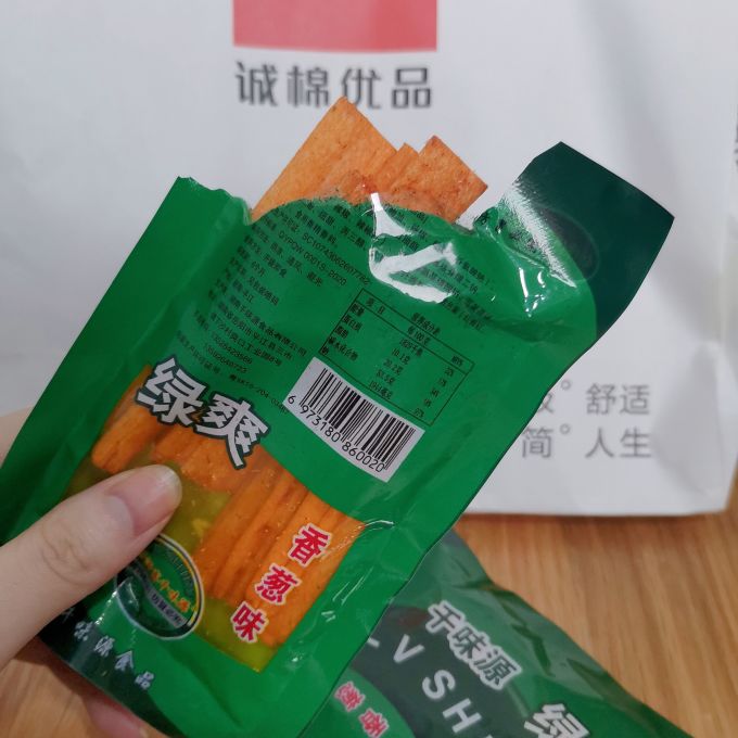 绿爽其他休闲零食