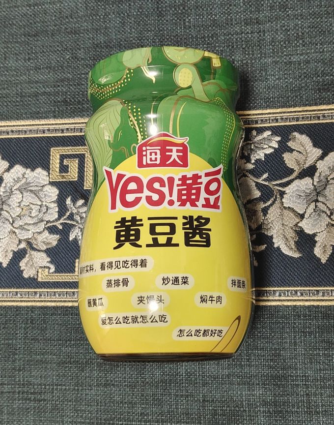 海天调味品