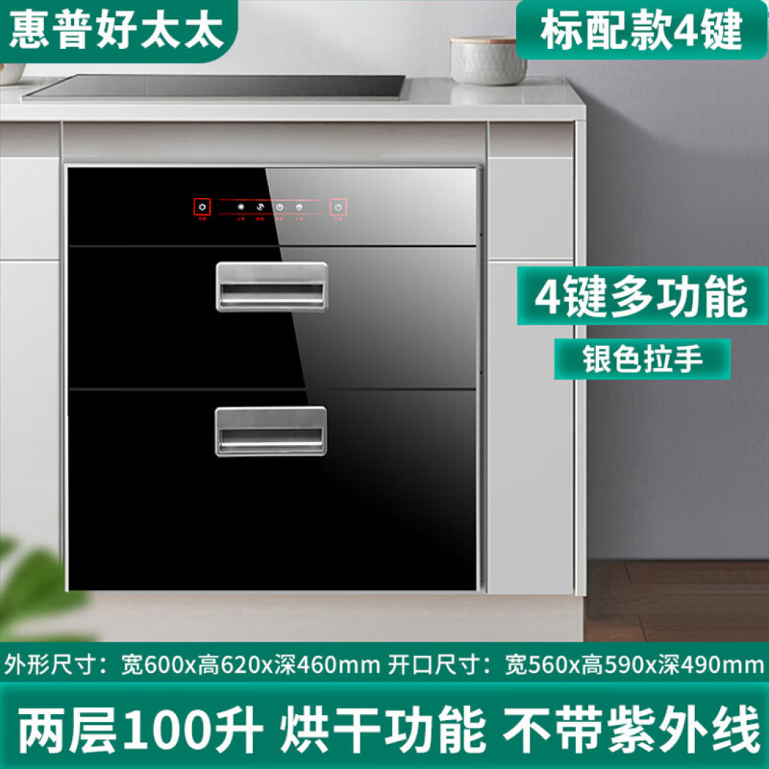 3年抗疫后再谈家庭消毒液选择及经验