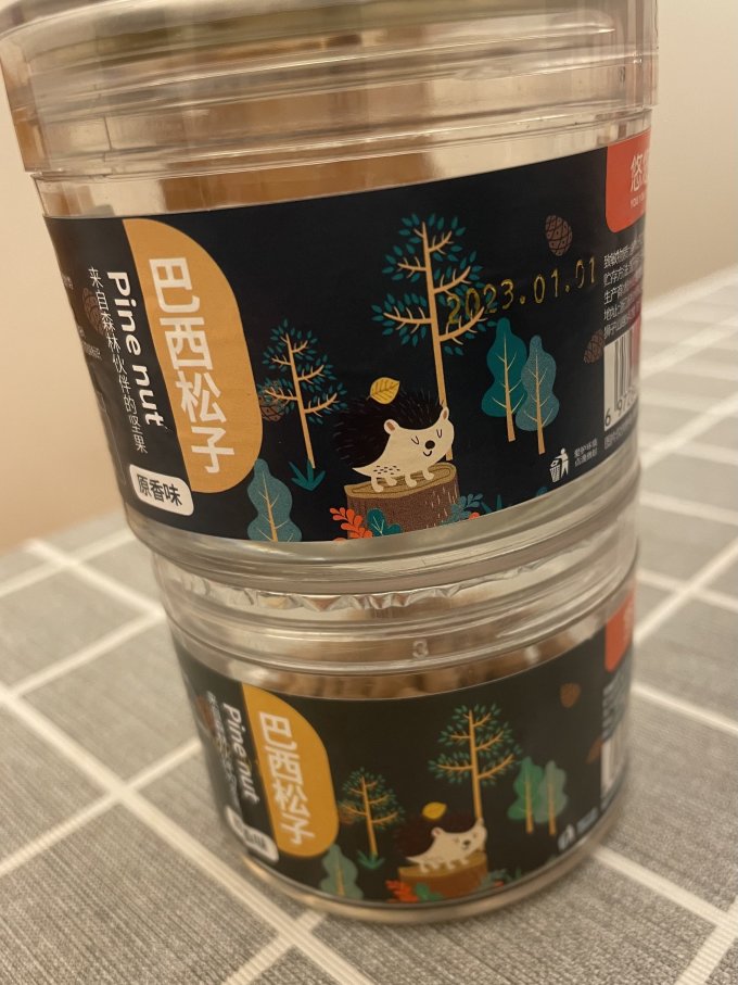 坚果炒货