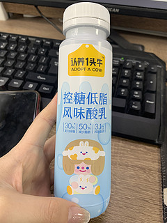 控糖低脂的风味酸牛奶