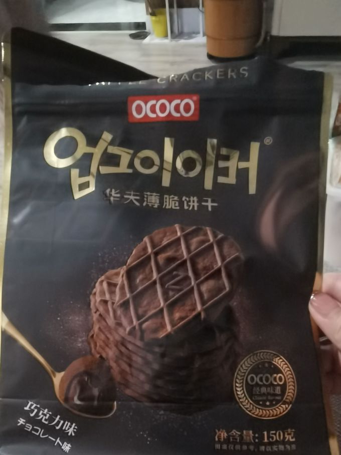 饼干