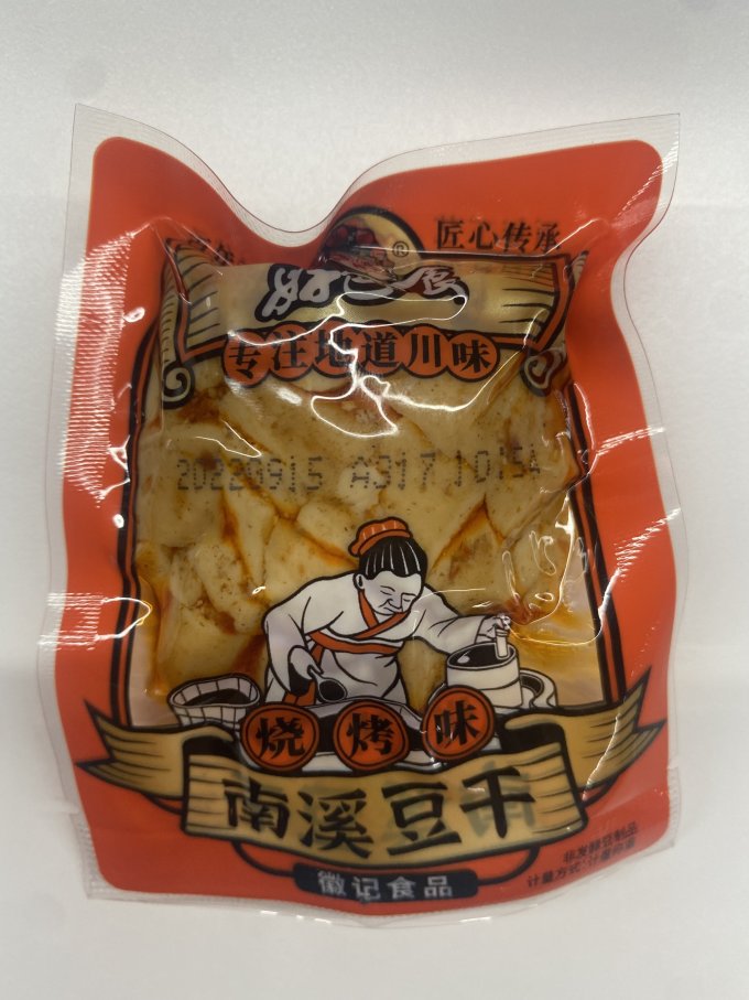 好巴食其他休闲零食