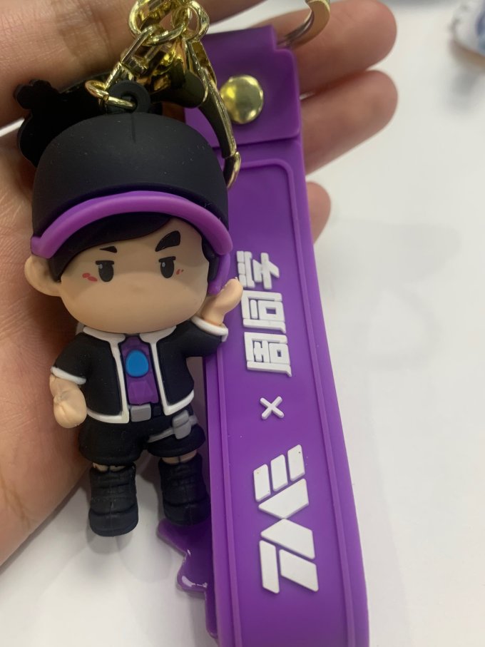 力彩多功能工具钳
