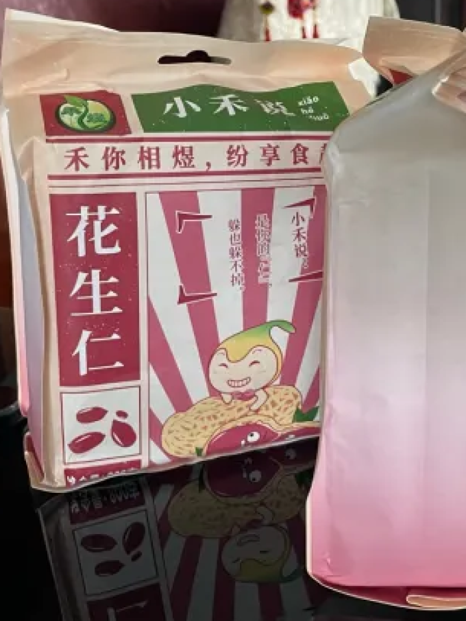 谷物/杂粮/粥米