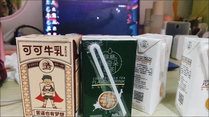 妙汇乳饮料
