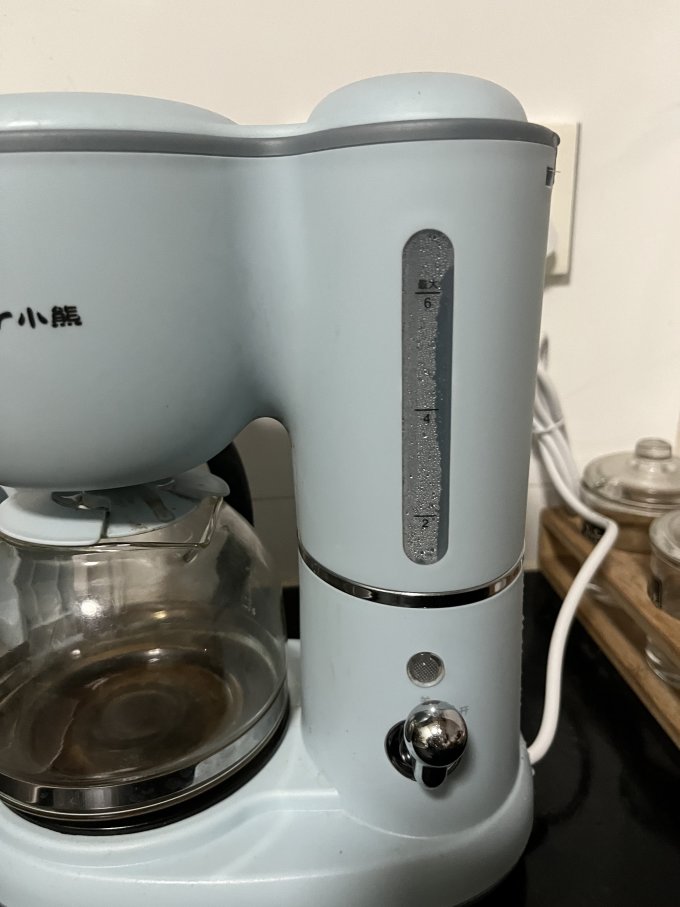 小熊滴漏式咖啡机