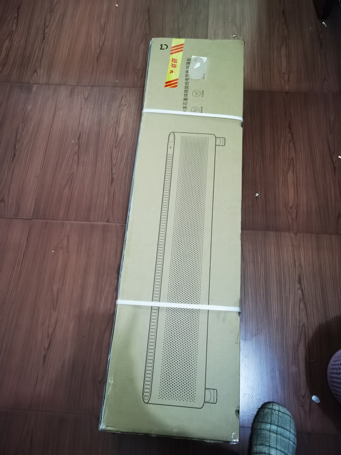 米家暖脚器