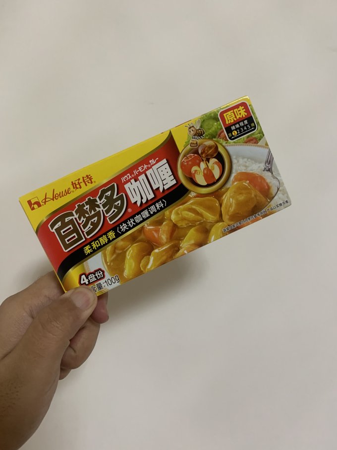 好侍方便速食