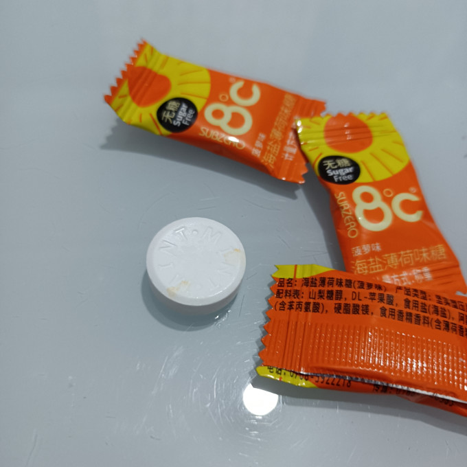 海亿糖果巧克力