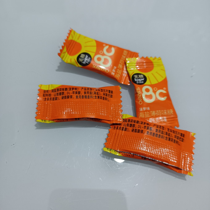 海亿糖果巧克力