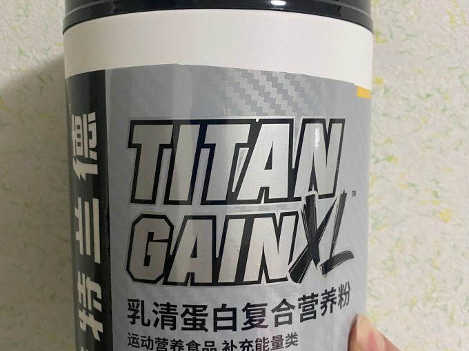诺特兰德基础健康