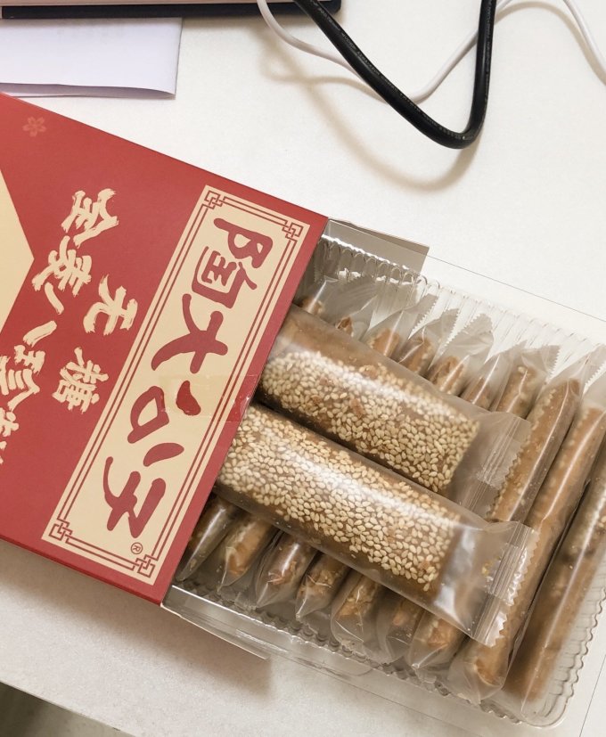 陶大公子其他糕点