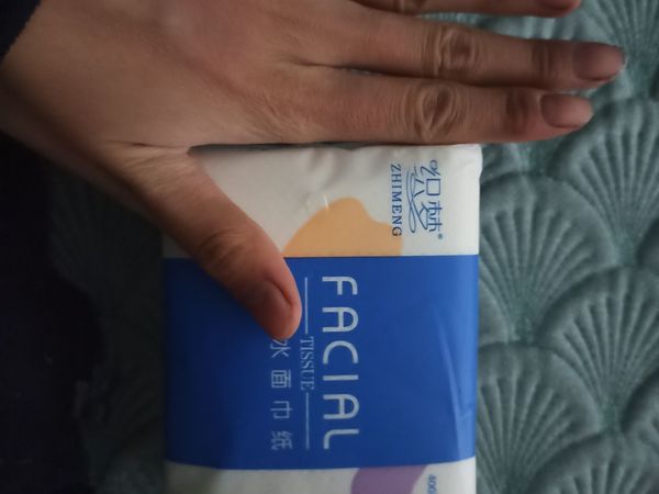 ​一毛钱买到的卫生纸分享