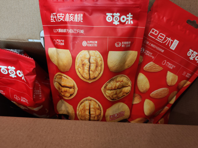 百草味坚果炒货