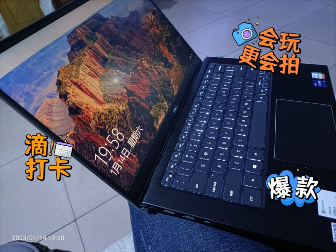 戴尔普通笔记本