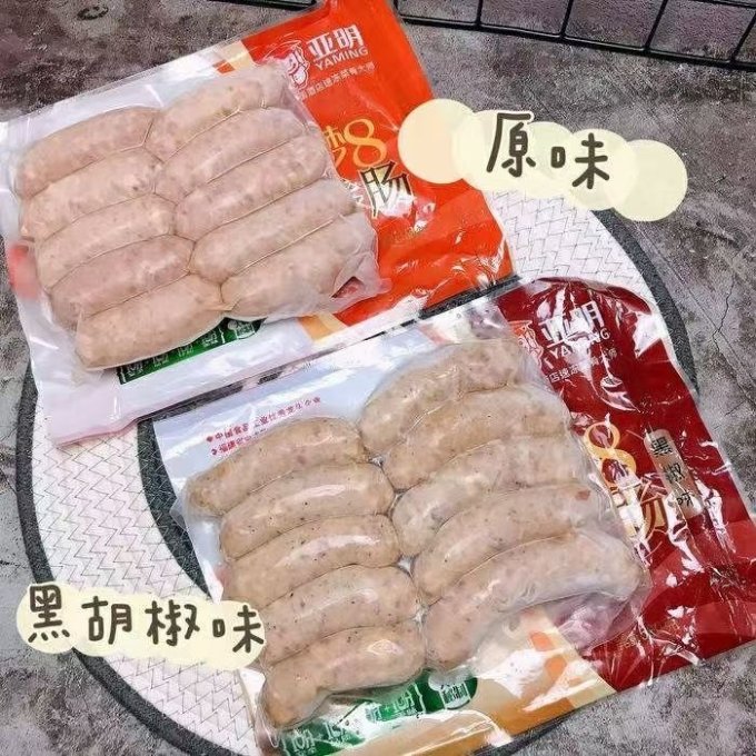 亚明冷鲜肉肠