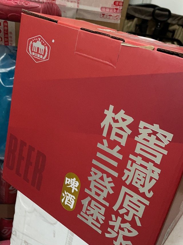国产本地ipa
