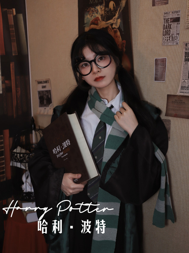 哈迷穿搭💚今天是漂亮精明的蛇院女孩~