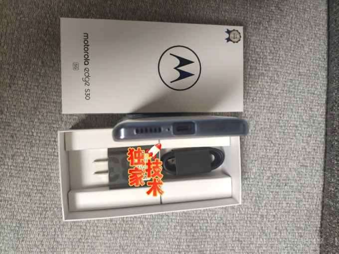 摩托罗拉安卓手机