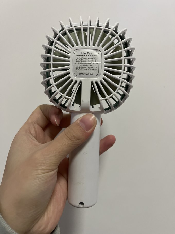 电风扇