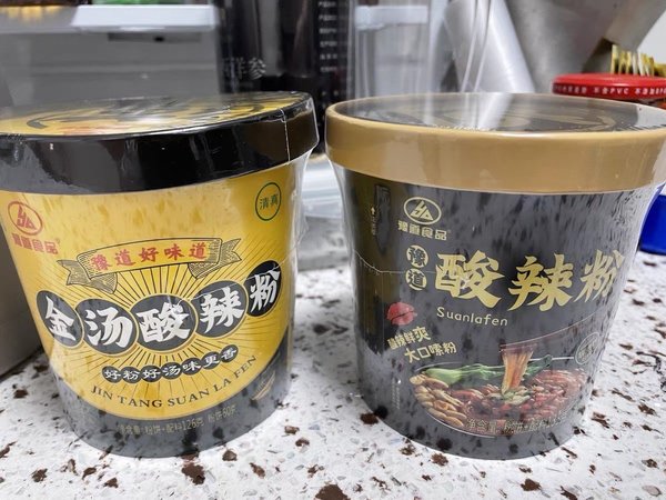 酸酸辣辣的东西很难不爱！！！