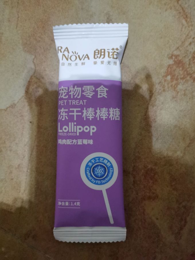 朗诺猫零食