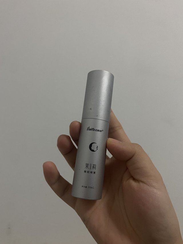 最近睡眠不好的就看过来吧。