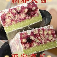 过年也不能就这样放弃自己
