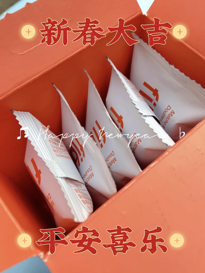 饼干糕点